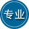 乌苏专业道路救援
